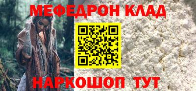 jwh Заволжье