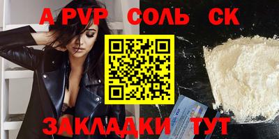jwh Заволжье