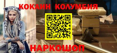 дурь Жуковский