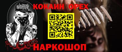 дурь Жуковский