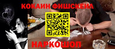 дурь Жуковский