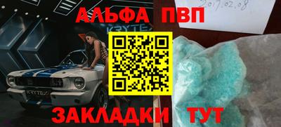дурь Жуковский