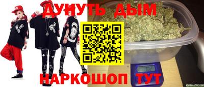 дурь Жуковский