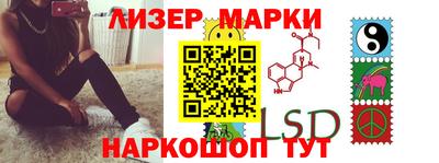 дурь Жуковский