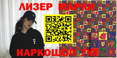 jwh Заволжье