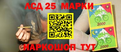 jwh Заволжье