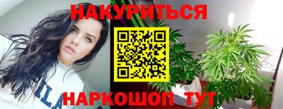 дурь Жуковский