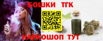 jwh Заволжье