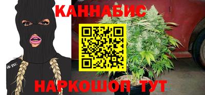 ешки Ставрополь