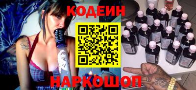 jwh Заволжье
