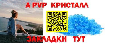jwh Заволжье