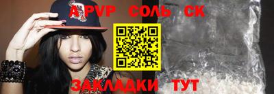 дурь Жуковский