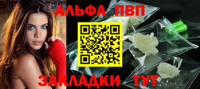 соль ск Среднеуральск