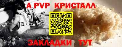 jwh Заволжье