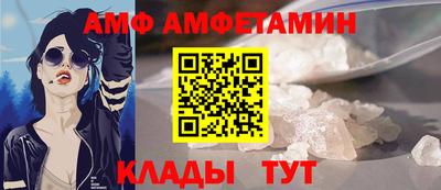 jwh Заволжье