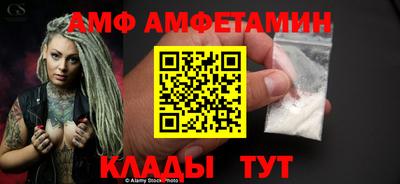 jwh Заволжье