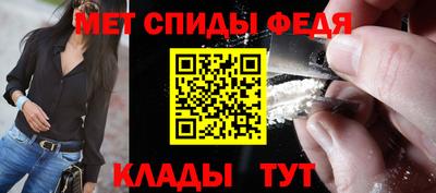 бутират Заводоуковск