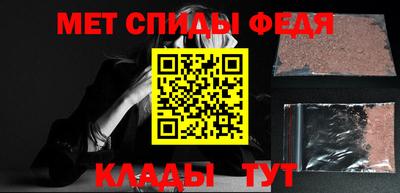 бутират Заводоуковск
