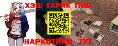 дурь Жуковский