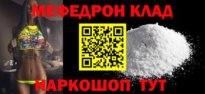 дурь Жуковский
