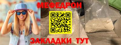 дурь Жуковский